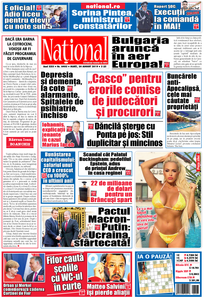 Editia tiparita 20 august 2019
