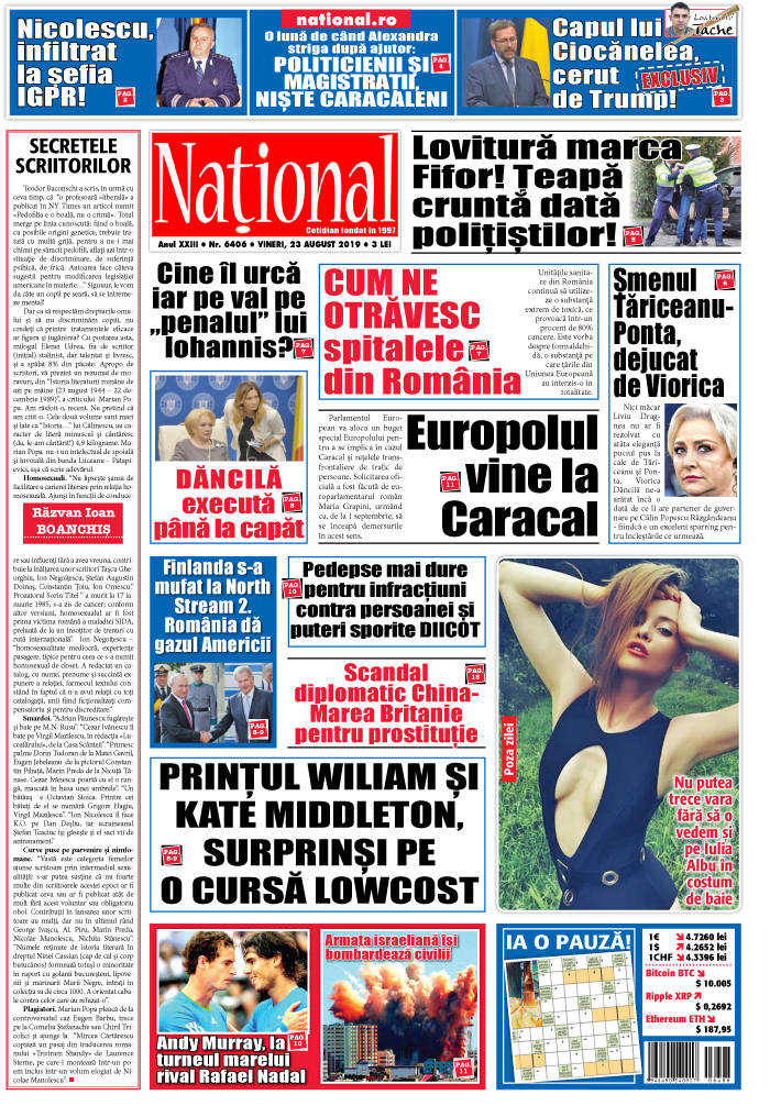 Editia tiparita 23 august 2019