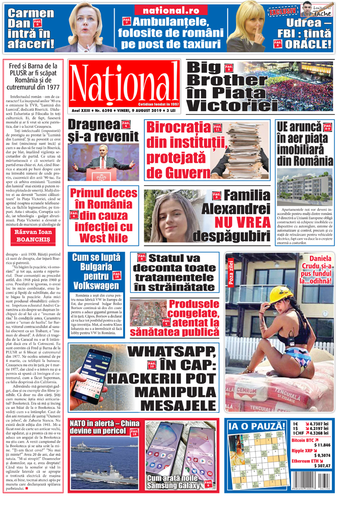 Editia tiparita 9 august 2019