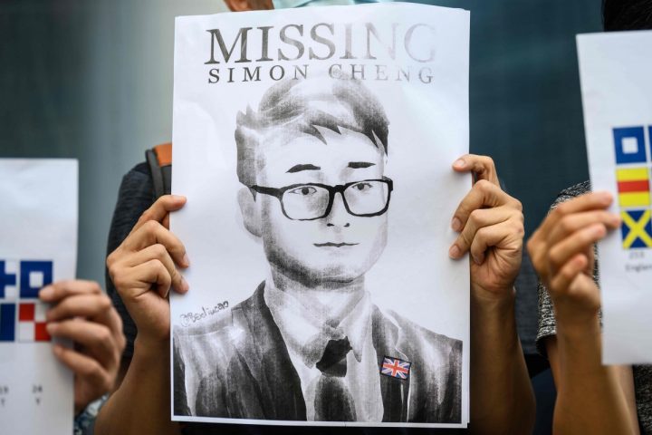 CHINA PROSTITUTIE PROTESTE PENTRU SIMON CHENG - Ziarul National
