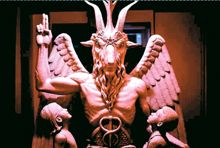 SATABN - Ziarul National