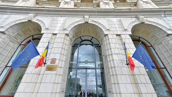 banca 2 - Ziarul National