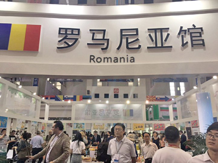 expozitie china - Ziarul National