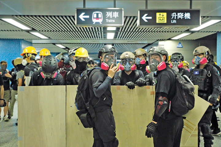 APTOPIX Hong Kong Protests - Ziarul National