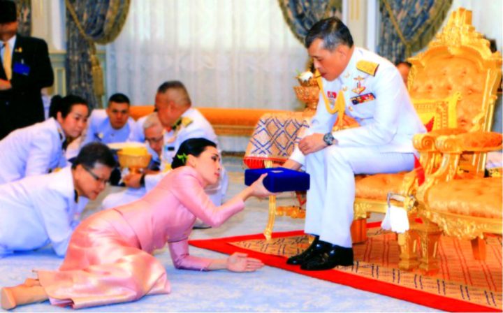 regina suthida general decembrie 2016 sefa bodyguarzilor rege thailanda regele spaniei felipe sotie amanta concubina regina sotia sa ceremonie oficiala re - Ziarul National