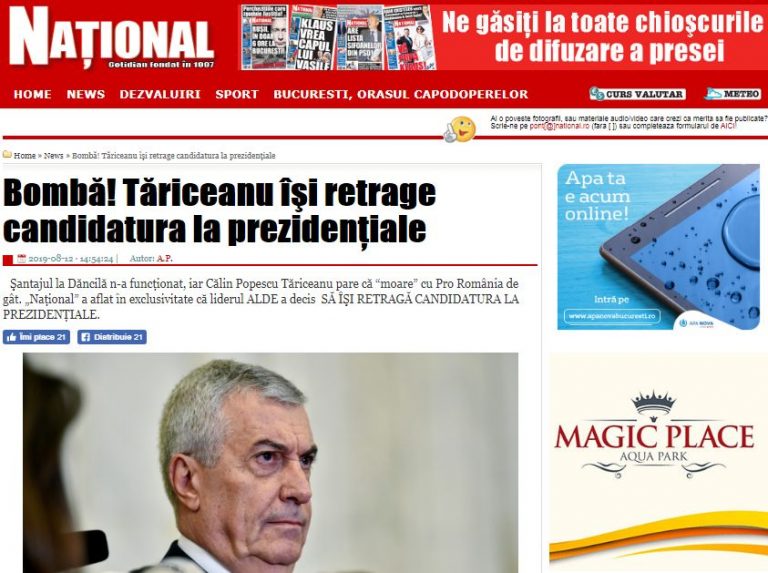 „Național” a avut dreptate: Tăriceanu nu mai candidează la prezidențiale!