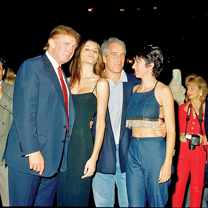 trump epstein - Ziarul National