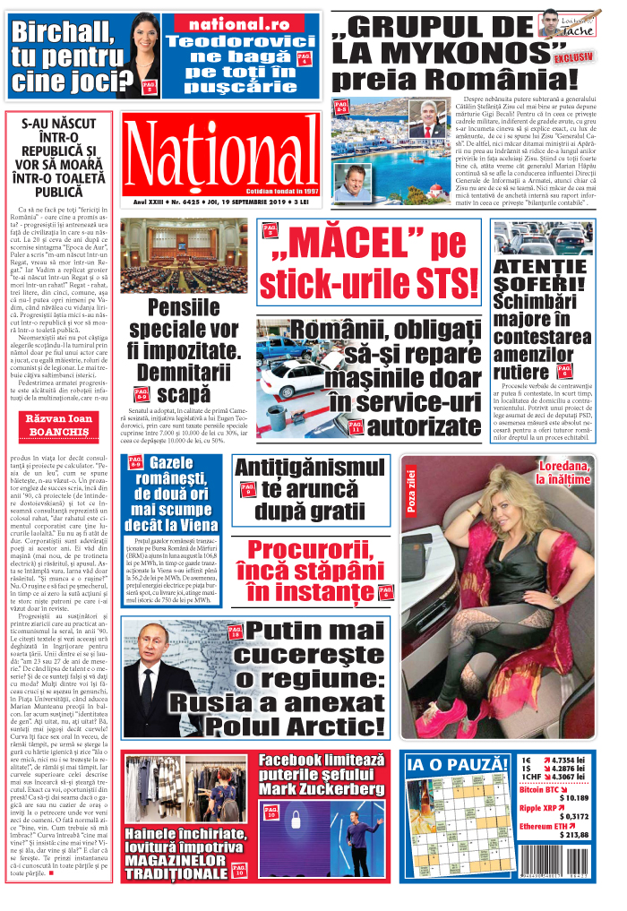 Editia tiparita 19 septembrie 2019