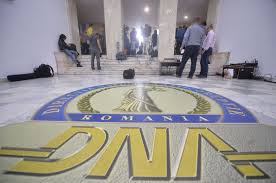 2.dosare DNA - Ziarul National