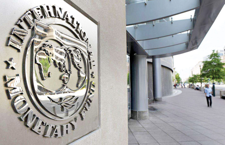 FMI, încă o palmă: vrea euro la 5,2 lei!