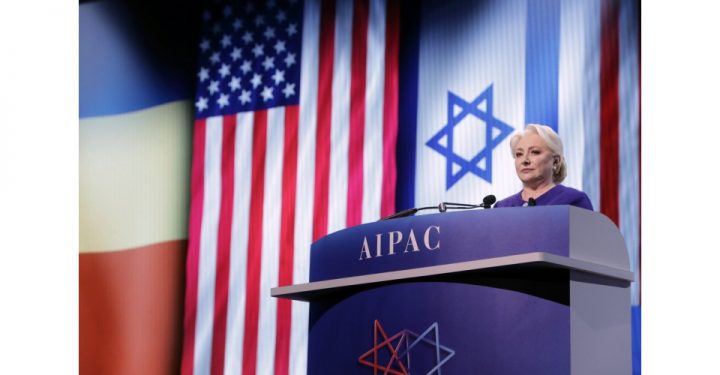 aipac 720x375 Shalom, Dăncilă!