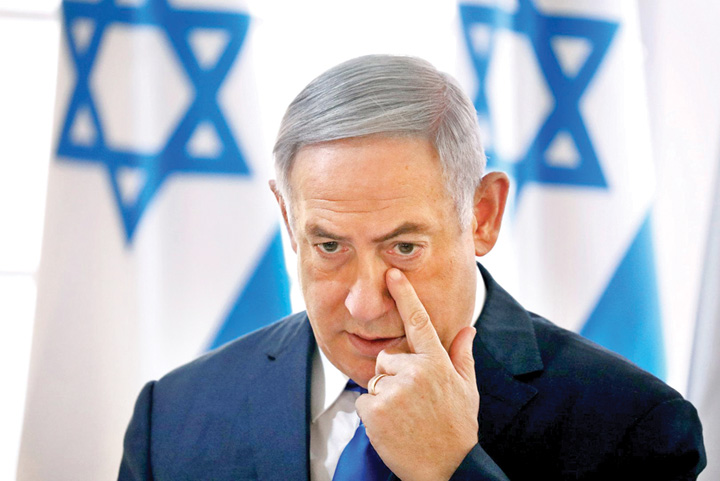 Netanyahu pierde la mustaţă