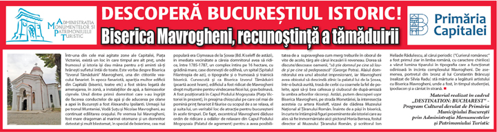 Biserica Mavrogheni, recunoștință a tămăduirii