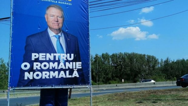 bulă-1-620x350 - Ziarul National