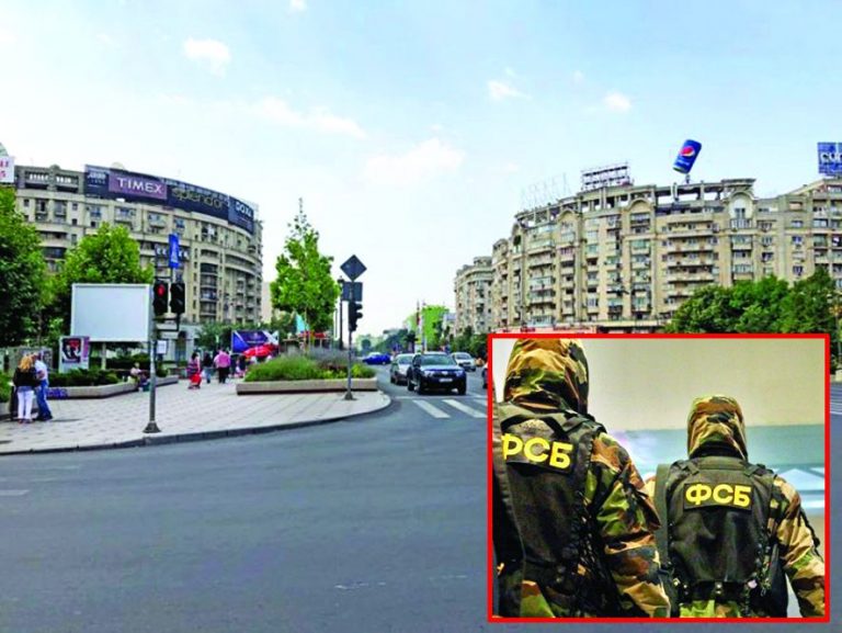 Panică în sistem : Centrală FSB la București!