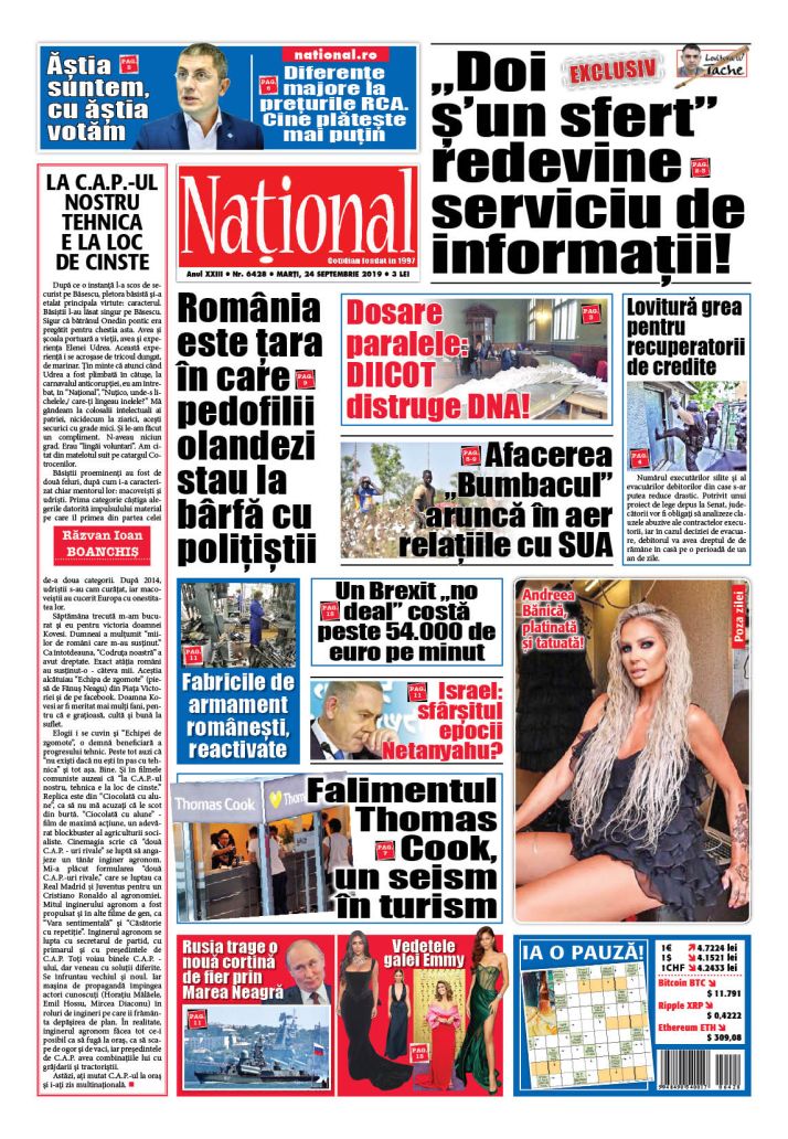 Ediția tipărită 24 septembrie 2019