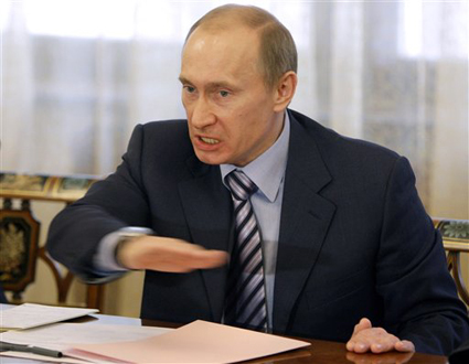 Vladimir Putin - Ziarul National