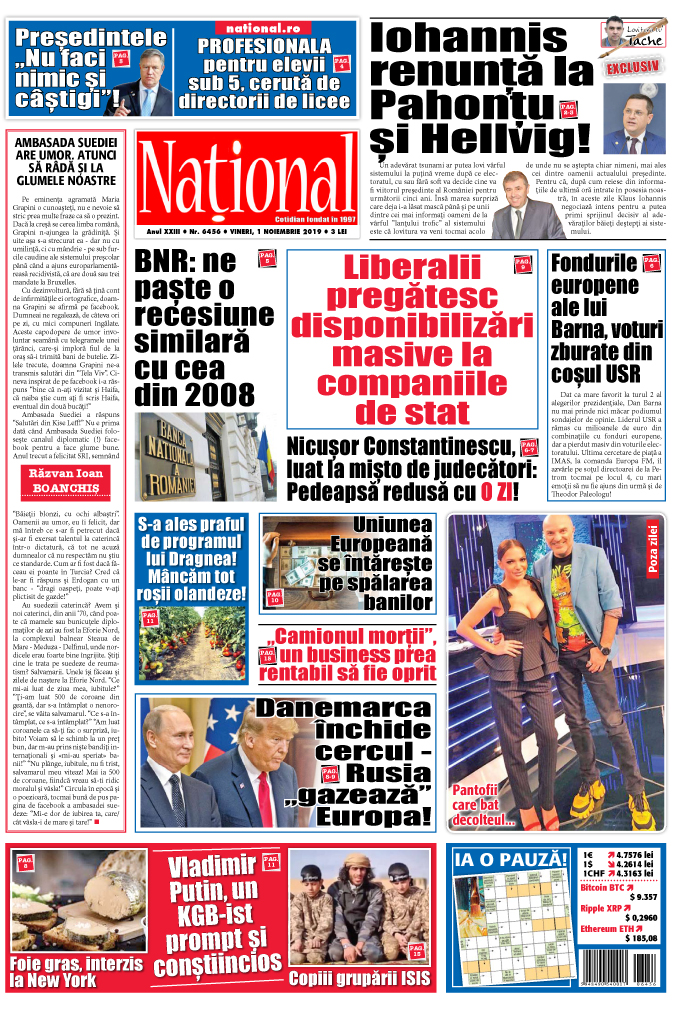 Editia tiparita 1 noiembrie 2019