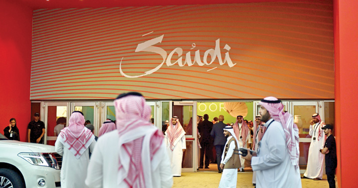 “Revoluţie”  în hotelurile saudite