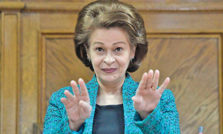 Fostele șefe de la ÎCCJ, cercetate penal