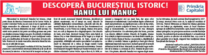 HANUL LUI MANUC
