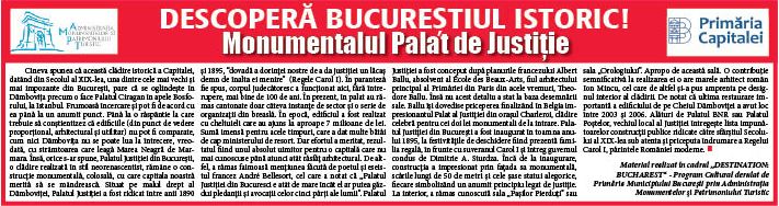 Monumentalul Palat de Justiție