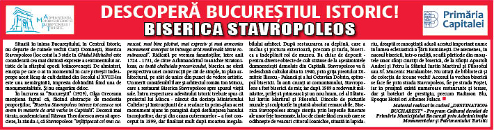 Biserica Stavropoleos