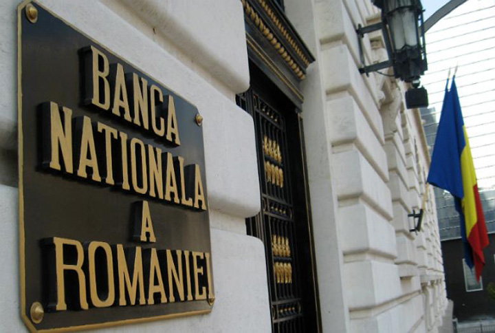 Nouă creștere a cursului euro. Valoarea sa a ajuns la 5,12 lei