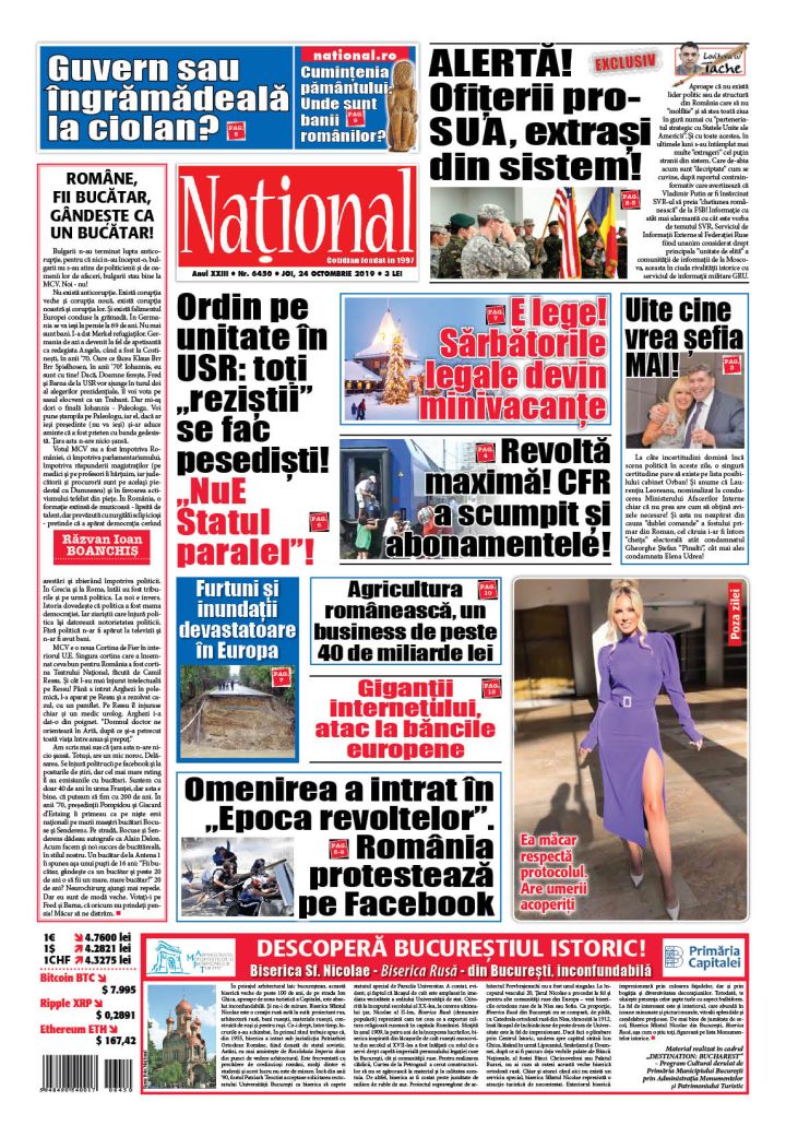 Ediția tipărită 24 octombrie 2019