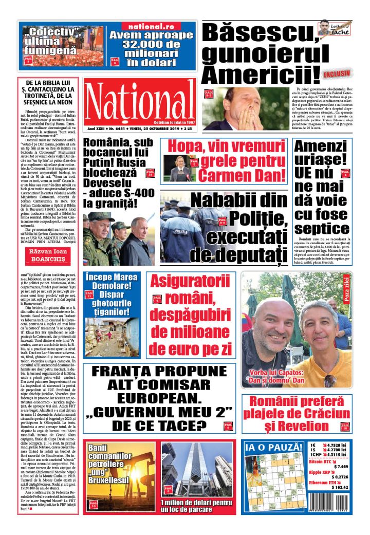 Ediția tipărită 25 octombrie 2019