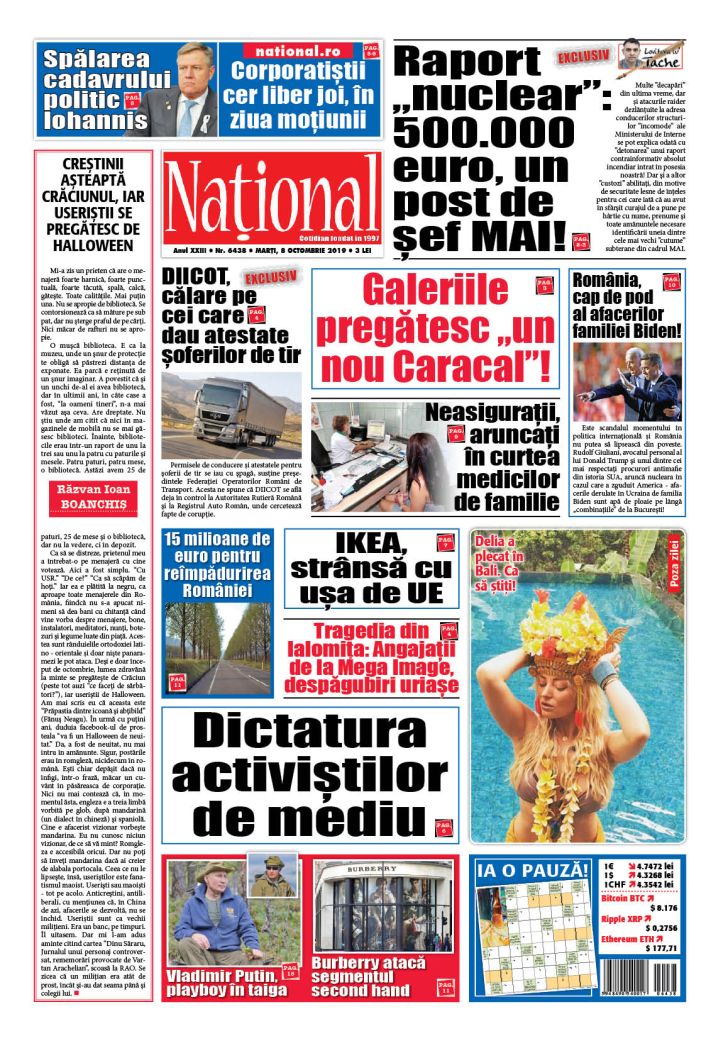 Ediția tipărită 8 octombrie 2019