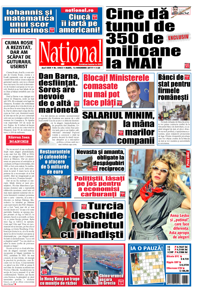 Editia tiparita 12 noiembrie 2019