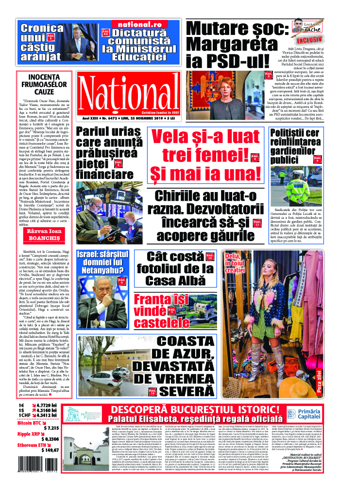 Editia tiparita 25 noiembrie 2019