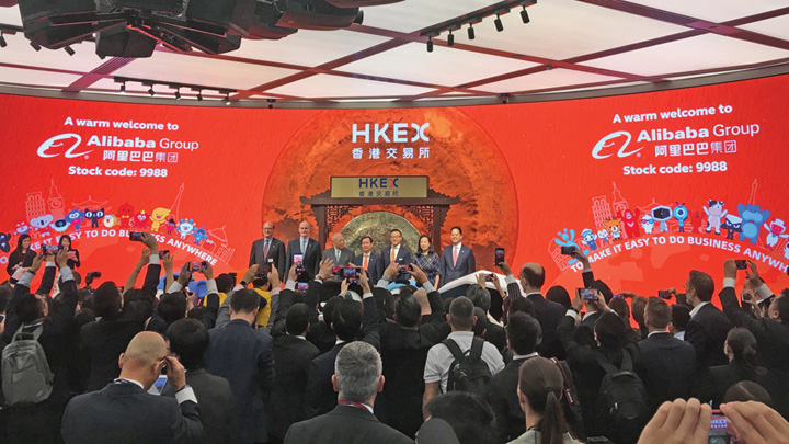 Alibaba, cea mai mare listare mondială a anului