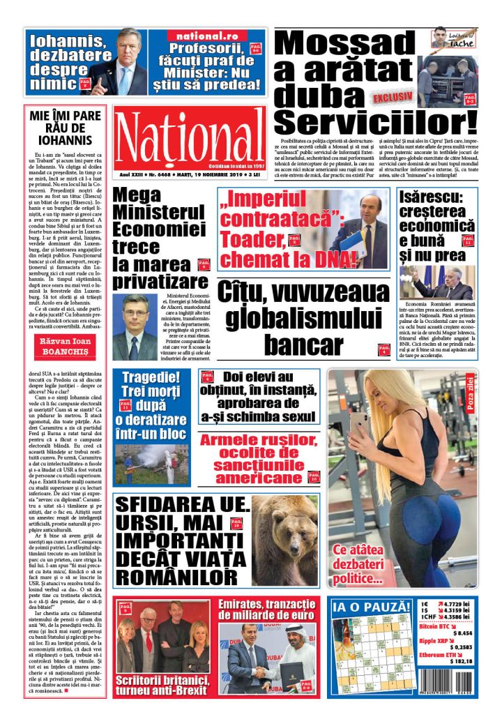 Ediția tipărită 19 noiembrie 2019