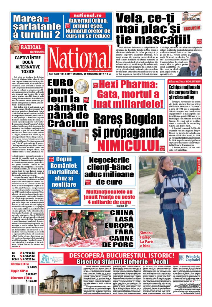 Ediția tipărită 20 noiembrie 2019