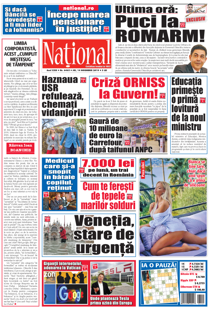 Editia tiparita 14 noiembrie 2019