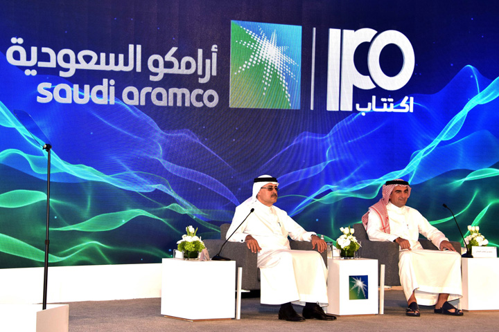 Petrodolarii saudiţilor, record absolut pe bursă