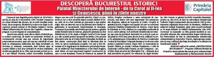 Palatul Ministerului de Interne – de la Carol al II-lea şi Ceauşescu, până în zilele noastre