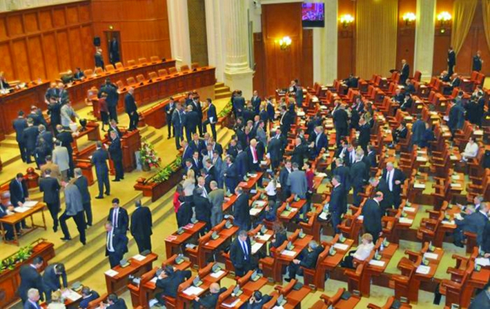 Parlament - Ziarul National