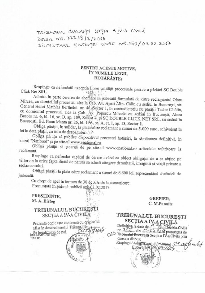 Hotărâre judecătorească