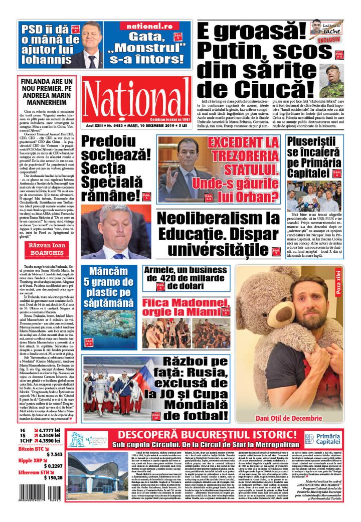 Ediția tipărită 10 decembrie 2019