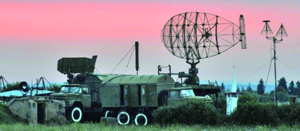 armata conexiuni in cer - Ziarul National
