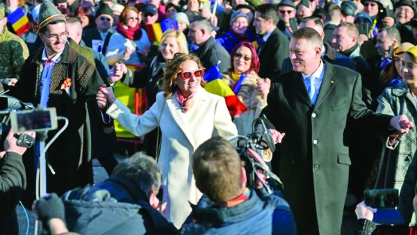 iohannis hora - Ziarul National
