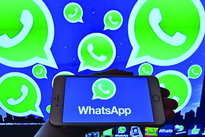 whatsapp - Ziarul National