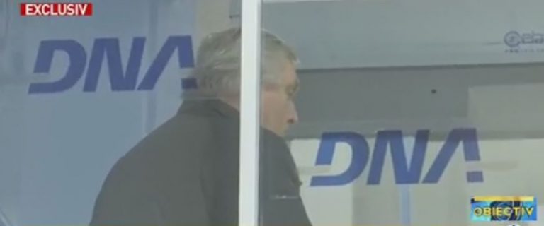 Chirurgul Mircea Beuran, la DNA (VIDEO)