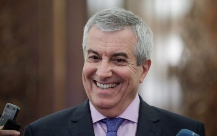 tariceanu - Ziarul National