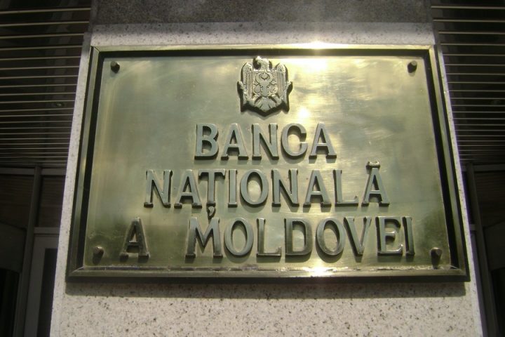 banca - Ziarul National