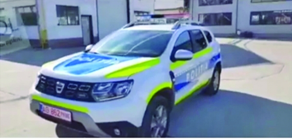 Poliţia se rebranduiește!
