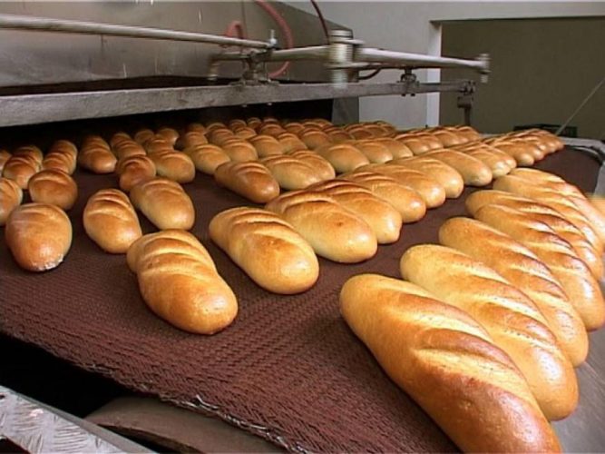 pane - Ziarul National